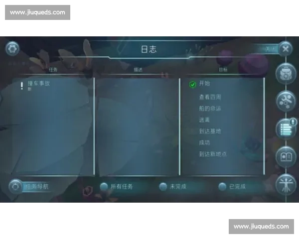 力量争锋之下的生存法则与胜负较量全解析