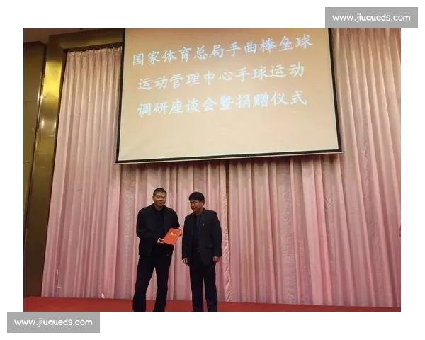 基于体育心理调节的运动表现提升与压力管理综合策略研究路径与机制探讨