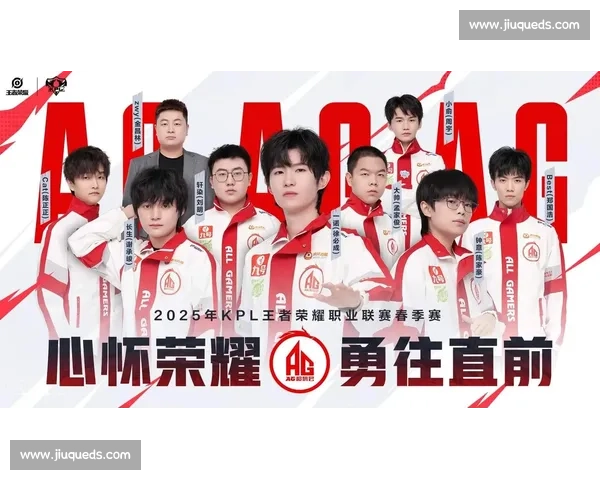 电竞巅峰对决激烈展开 王者荣耀冠军争夺战全程回顾 电竞巅峰对决激烈展开 王者荣耀冠军争夺战全程回顾