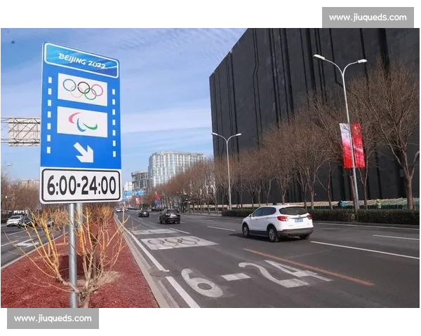 全球城市竞逐奥运会主办权背后的经济文化与国际影响新观察趋势 全球城市竞逐奥运会主办权背后的经济文化与国际影响新观察趋势