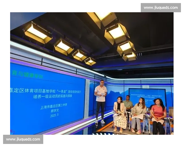 推动全民健身与竞技协同发展的现代体育产业创新路径实践研究 推动全民健身与竞技协同发展的现代体育产业创新路径实践研究