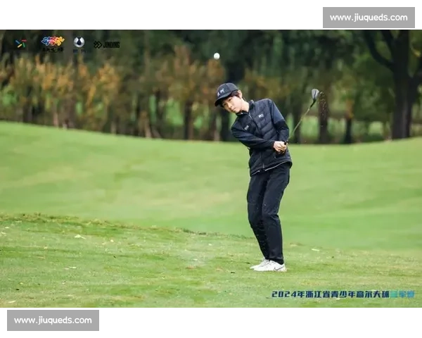 高尔夫新星崛起引领未来赛场风潮与年轻力量争锋