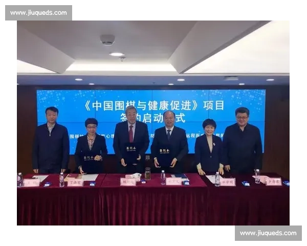 推动全民体育发展与健康促进的政策体系建设研究 推动全民体育发展与健康促进的政策体系建设研究
