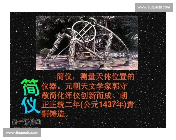 提升运动员竞技水平的系统化训练方法与科学策略探索 提升运动员竞技水平的系统化训练方法与科学策略探索