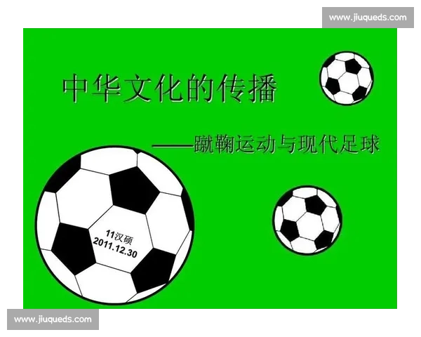 现代体育训练与运动表现优化的科学机制研究与应用探索 现代体育训练与运动表现优化的科学机制研究与应用探索